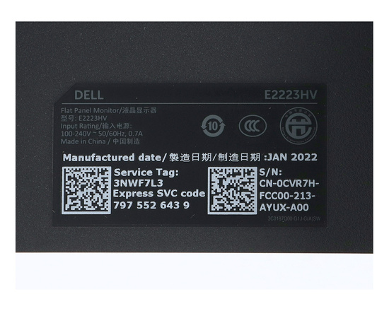 Monitor Dell E2223HV 22" LED 1920x1080 VGA Czarny Brak Podstawki Klasa C