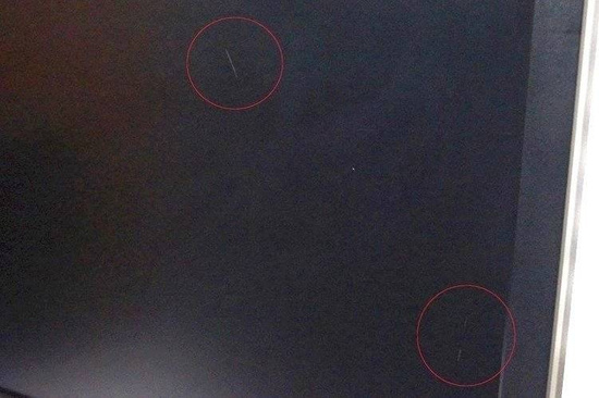 Monitor Dell SE2419H 24" LED 1920x1080 IPS HDMI D-SUB Czarny Bez Podstawki w Klasie B #10