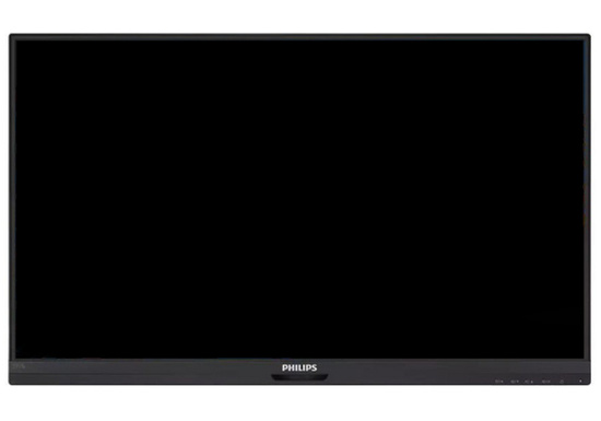 Monitor Philips 271S7Q 27" 1920x1080 HDMI DisplayPort Klasa C