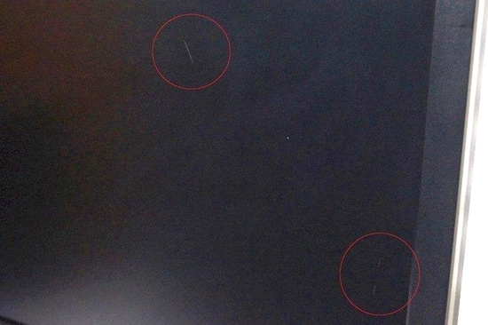 Monitor Philips 241PLPRY 24'' LED 1920x1080 DVI Srebrny #1