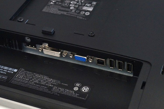 Monitor Dell P2314h 23" LED 1920x1080 IPS Klasa B Bez Podstawki